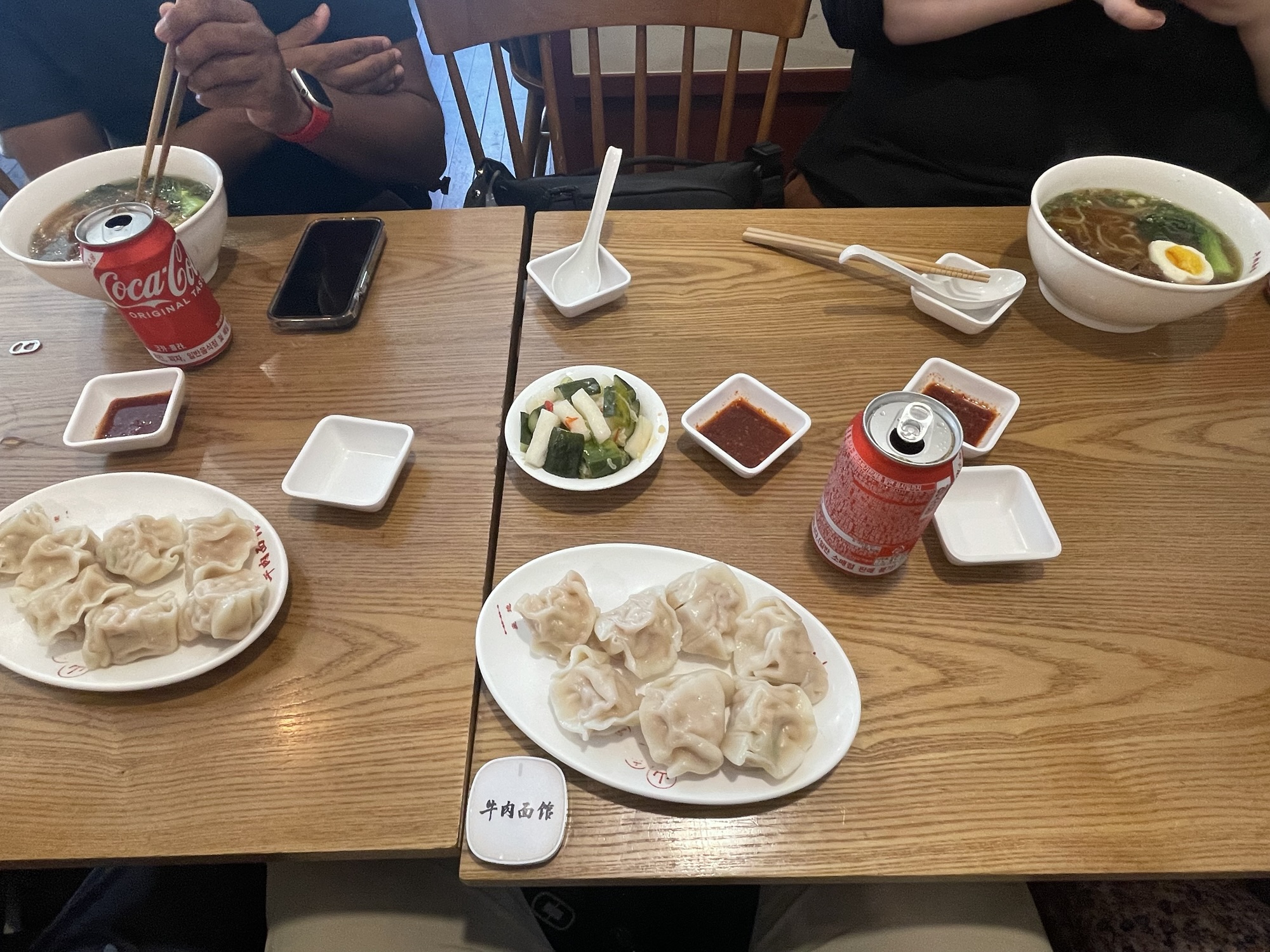 Korea Blog #10 (6/15)